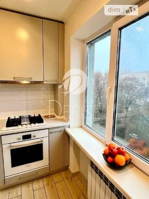 Продаж 3к квартири 64 кв. м на вул. Івана Мазепи 4А • ID 347