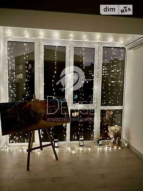 Продаж 3к квартири 64 кв. м на вул. Івана Мазепи 4А • ID 347