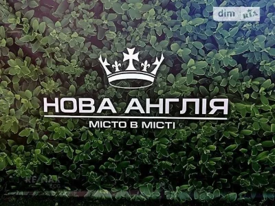 Продаж 2к квартири 41.5 кв. м на вул. Михайла Максимовича 26