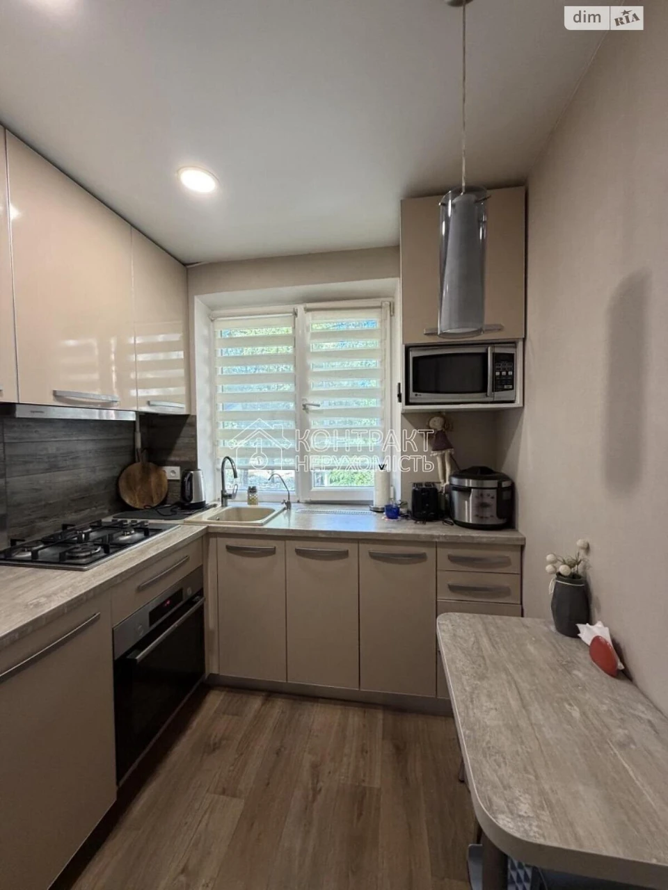 Sale Apartment Saltivka