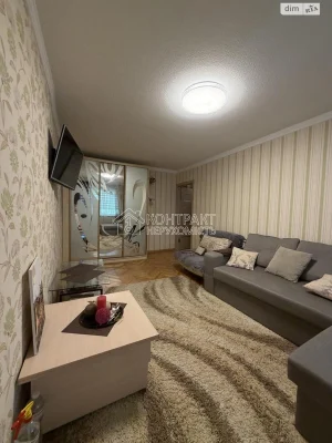 Sale Apartment Saltivka