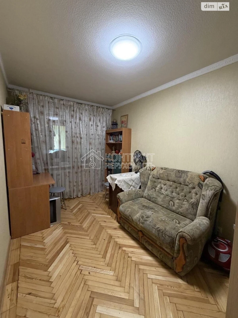 Sale Apartment Saltivka