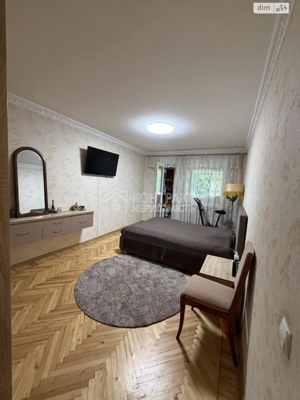 Sale Apartment Saltivka