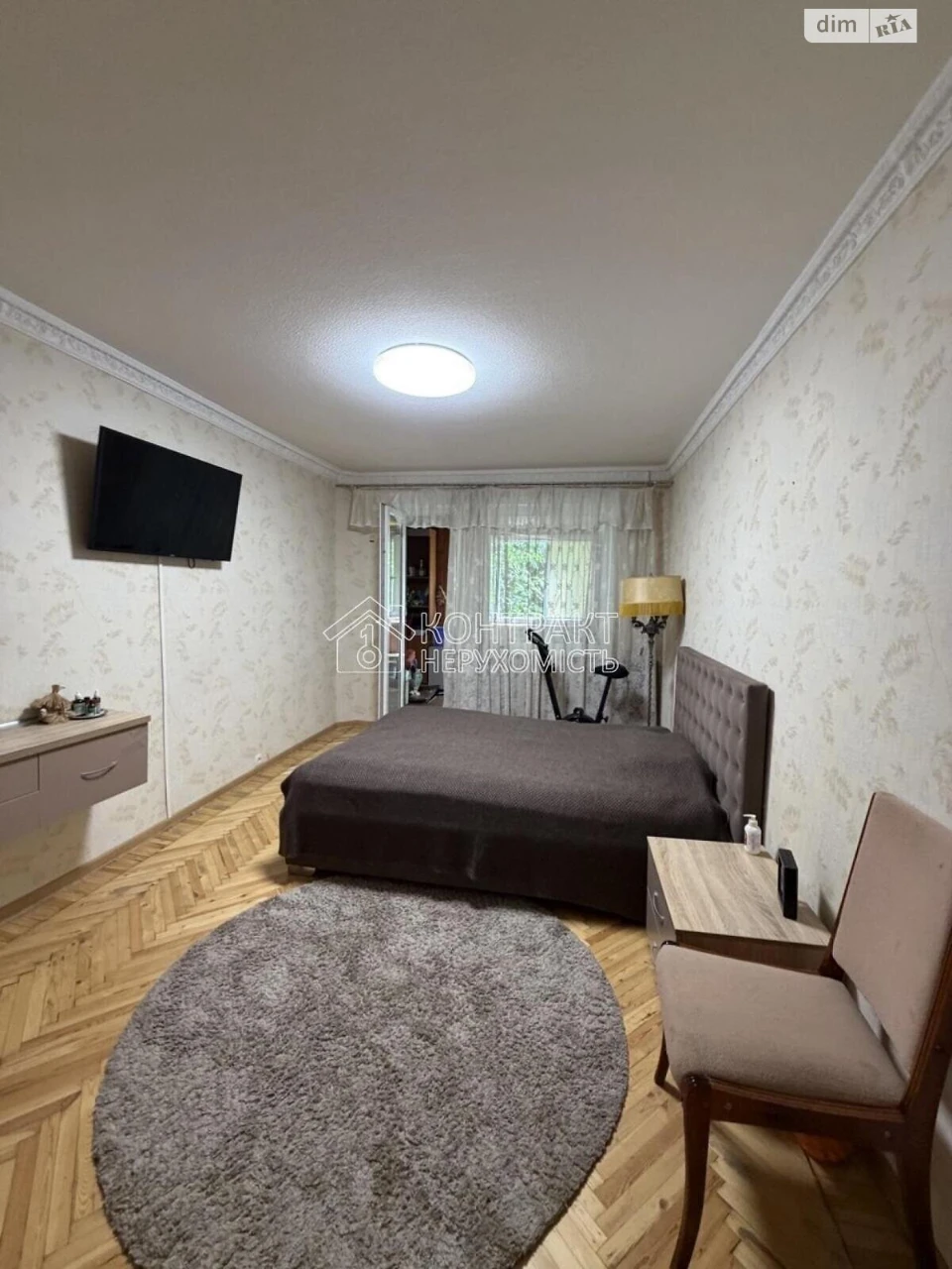 Sale Apartment Saltivka