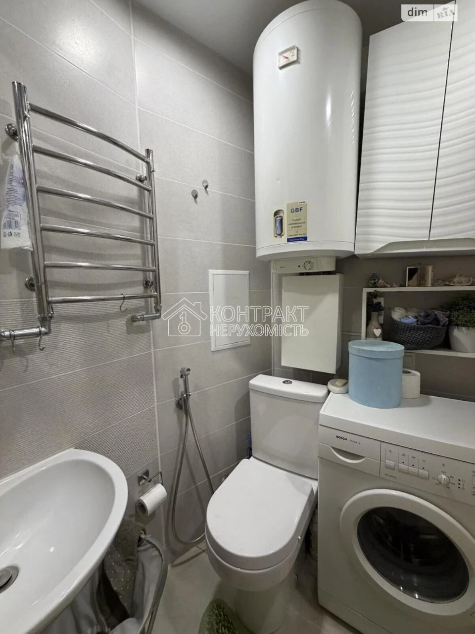 Sale Apartment Saltivka