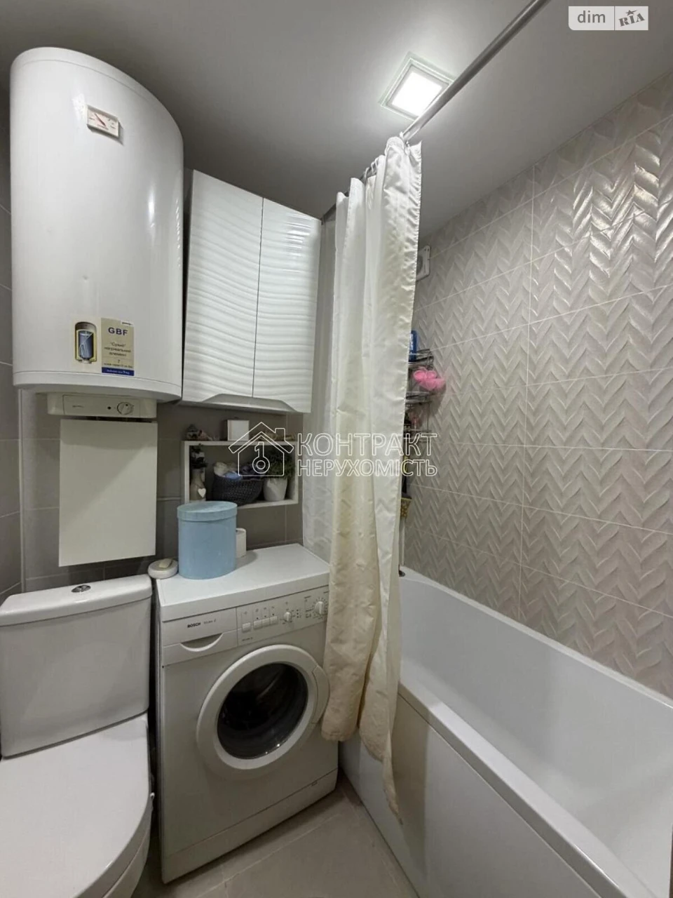 Sale Apartment Saltivka