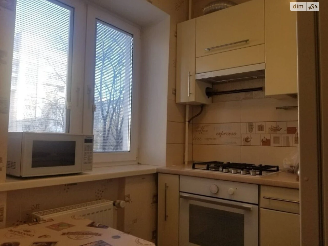 Довгострокова Оренда Квартира Ближнє замостя