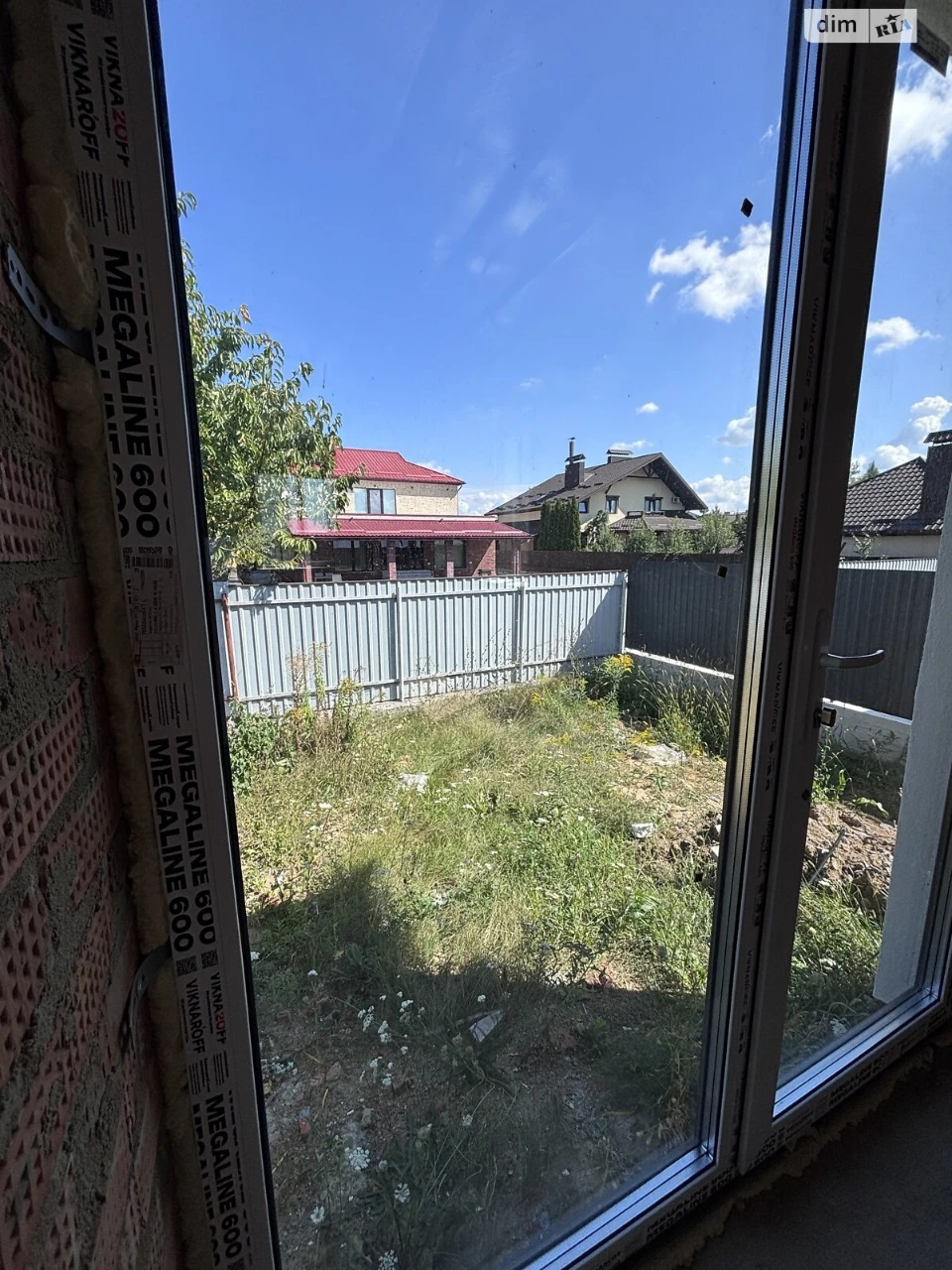 Продаж Дім Гніванське шосе