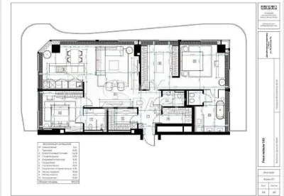 VIP Apartment 165m2 Mechnikova Residential Complex Signature Klovska Pechers