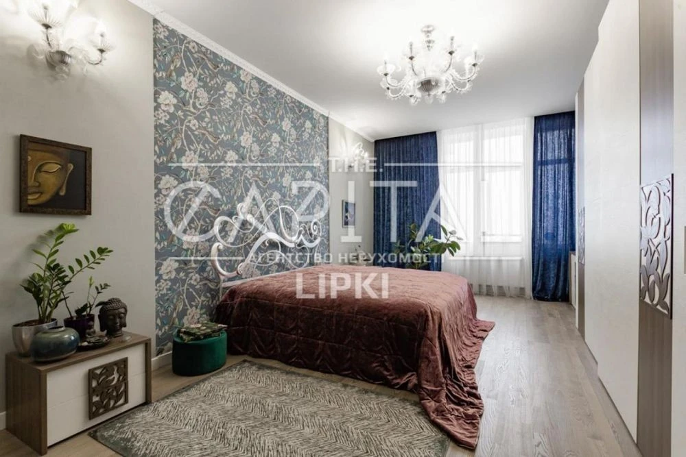 Apartment for sale, Dragomirova, Novopecherski Lipky residential complex, Pechers
