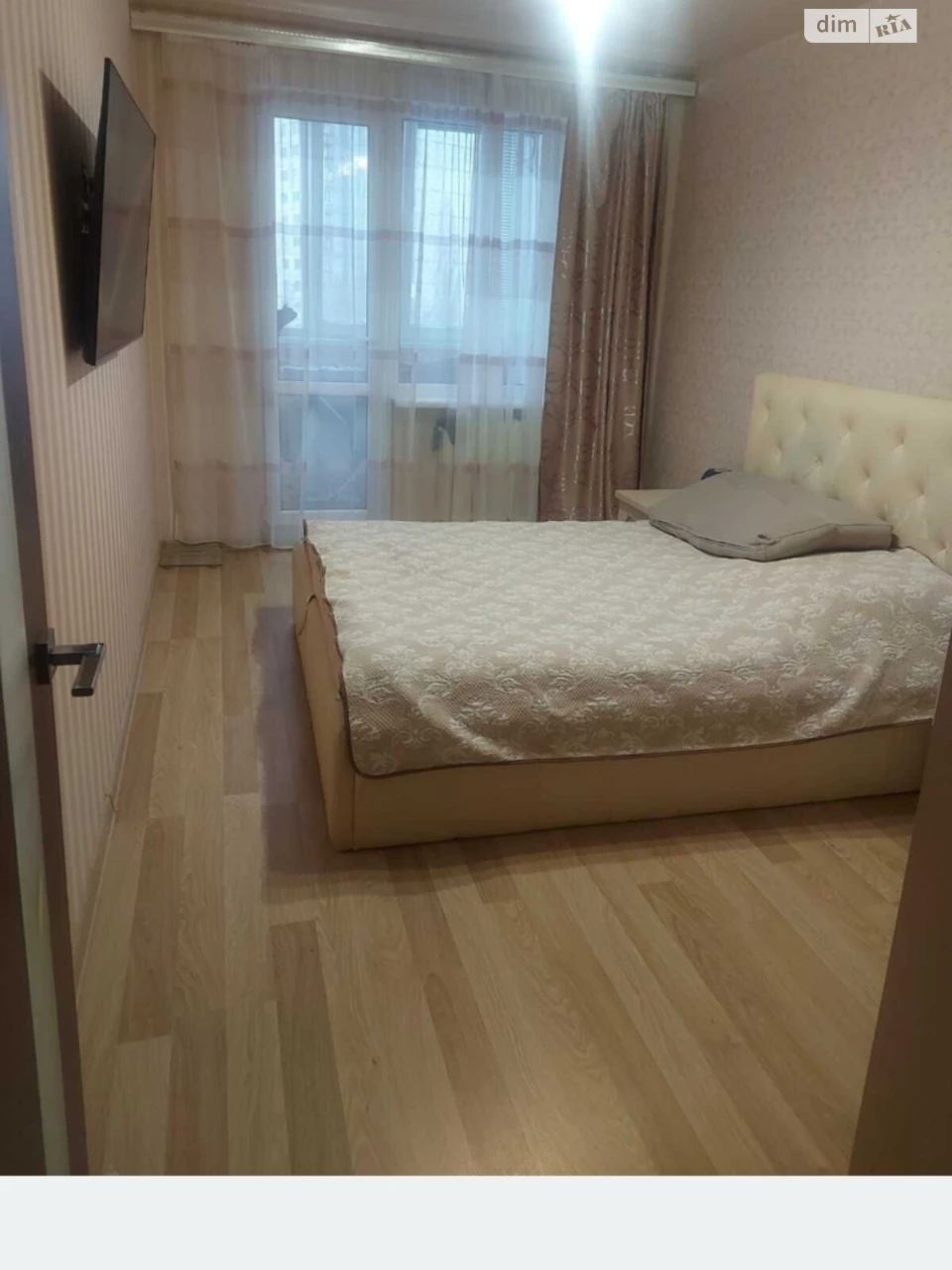 Продаж Квартира Салтівка