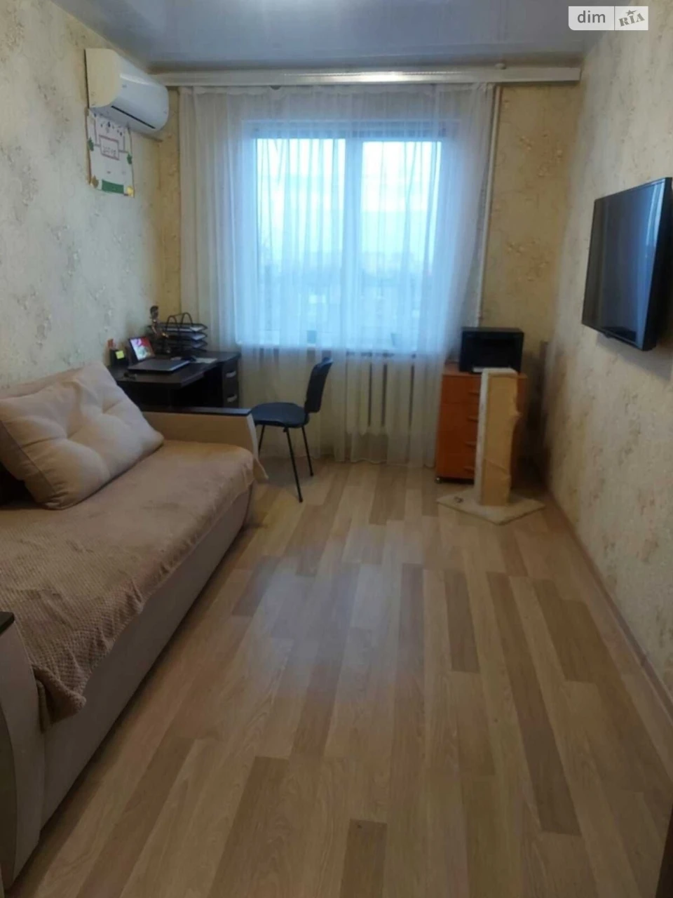 Продаж Квартира Салтівка