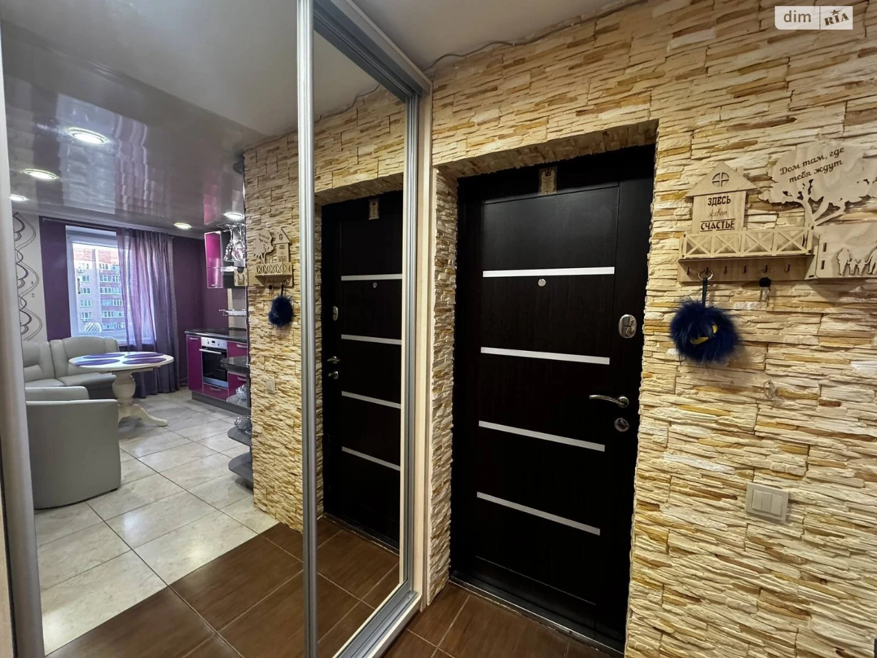 Продаж Квартира Новобаварський