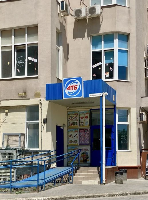 Продажа квартир в ЖК Чудо на ул. Среднефонтанс