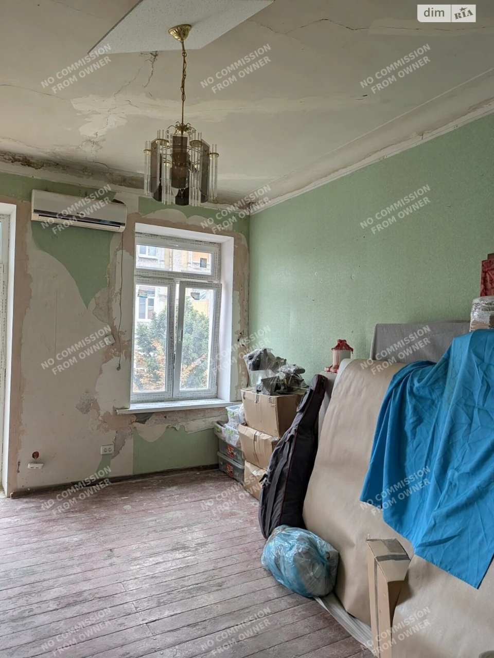 Продаж Квартира Поділ