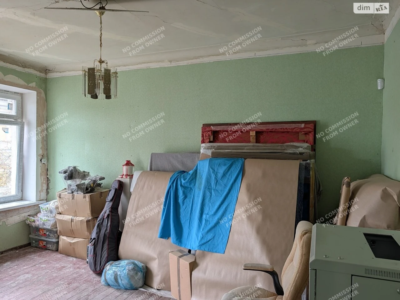 Продаж Квартира Поділ