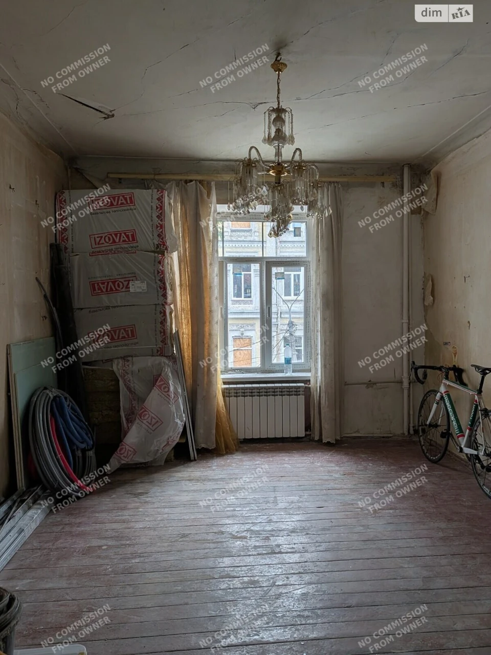 Продаж Квартира Поділ