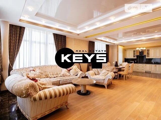 Продаж 4к квартири 175 кв. м на вул. Андрія Верхогляда 9 • I