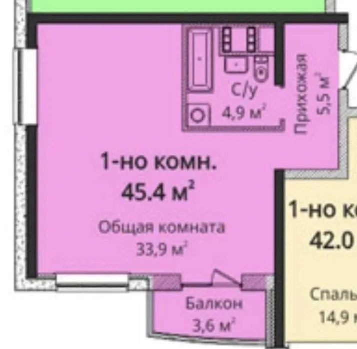 ЖК Четыре Сезона, евродвушка 45,6м. пр. Шевченко. ЕС