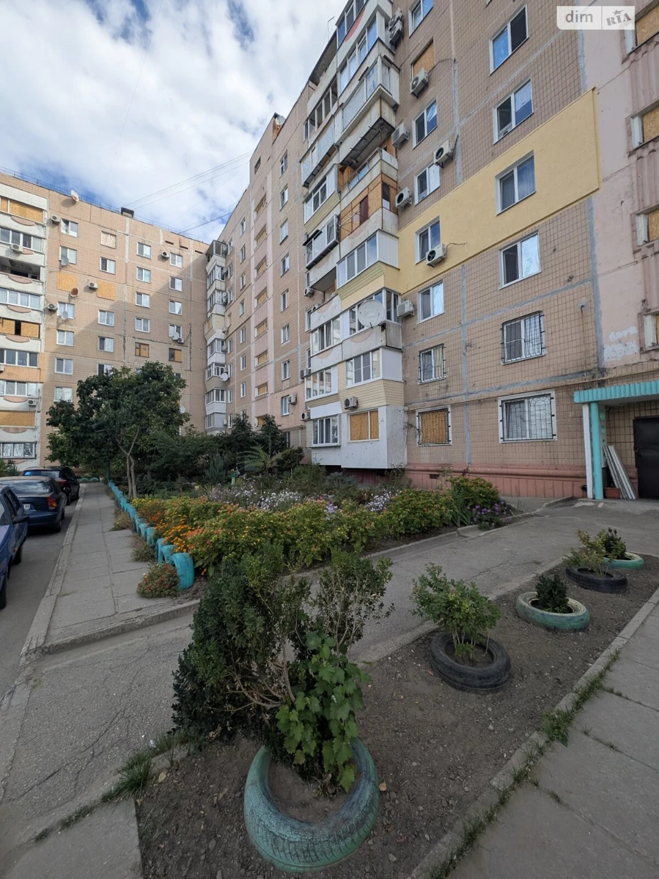 Продаж Квартира Комунарський