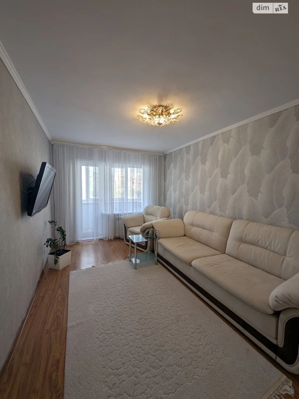 Продаж Квартира Комунарський
