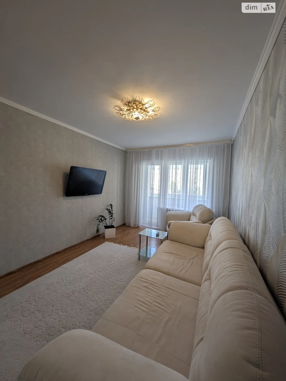 Продаж Квартира Комунарський