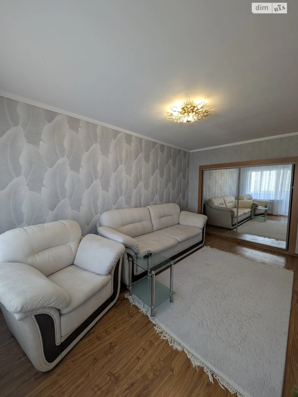 Продаж Квартира Комунарський