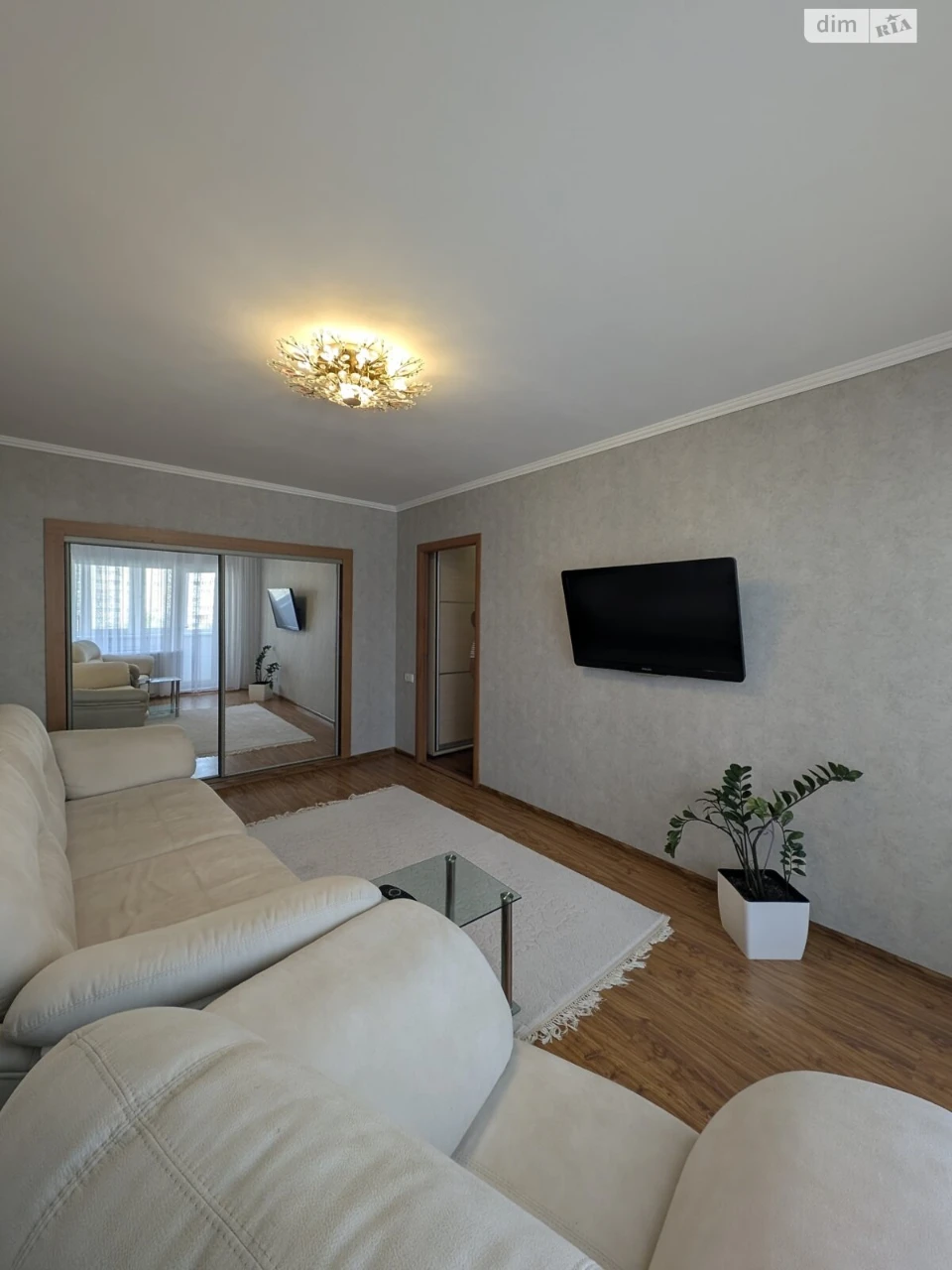 Продаж Квартира Комунарський