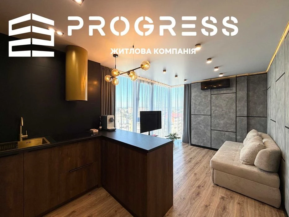 Продаж дизайнерської 1,5-кімнатної квартири з панорамним вид
