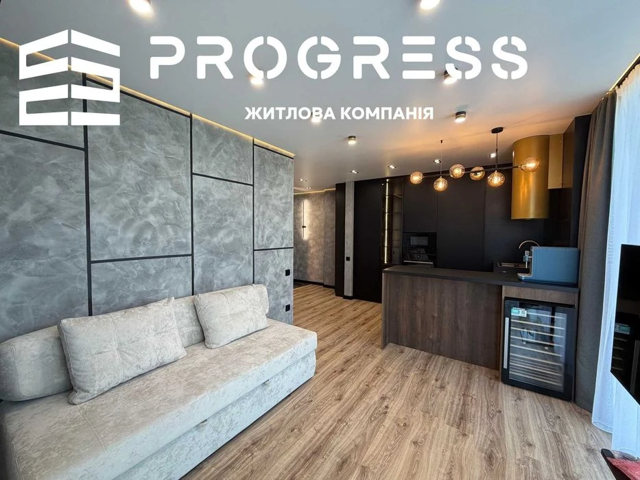 Продаж дизайнерської 1,5-кімнатної квартири з панорамним вид