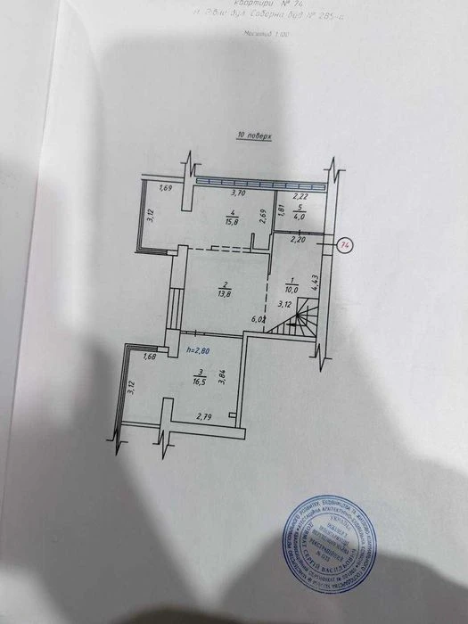 Простора дворівнева квартира 121 м² у ЖК «Шоколад»