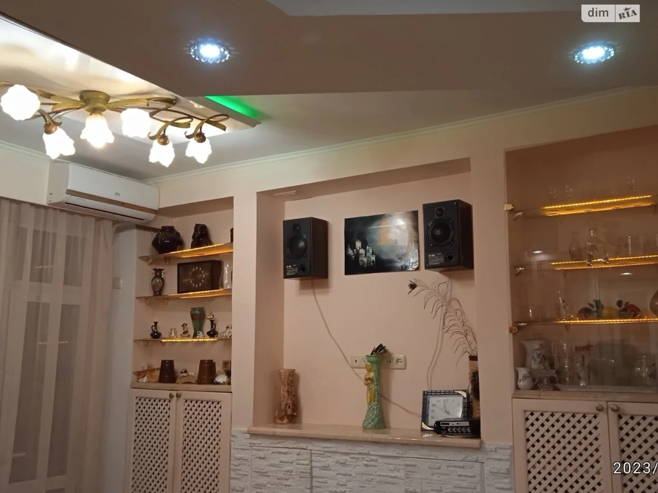 For sale Apartment KhTZ
