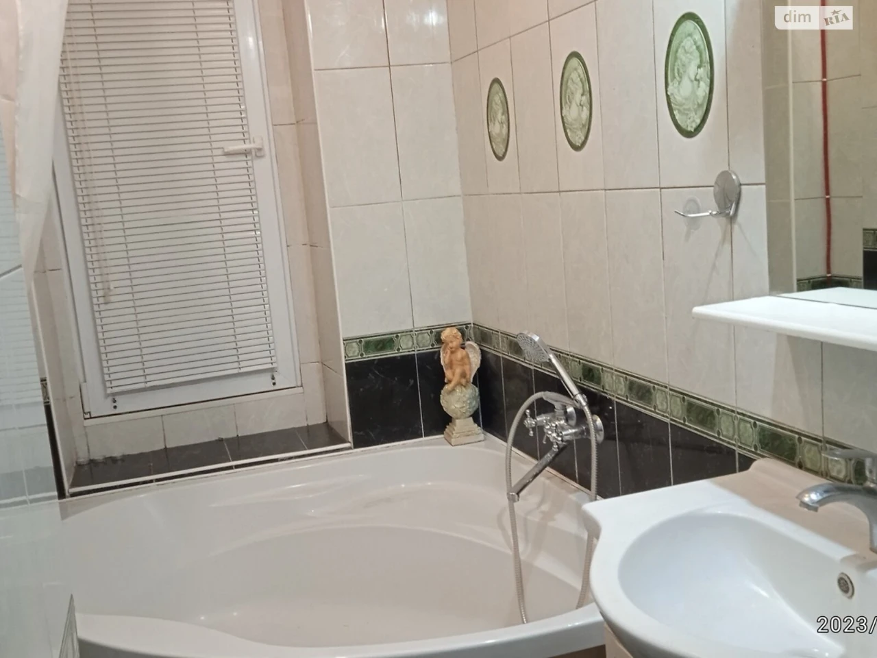 For sale Apartment KhTZ