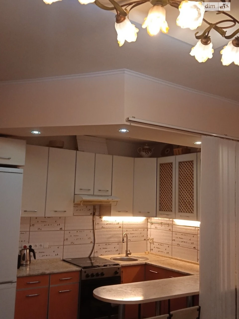 For sale Apartment KhTZ