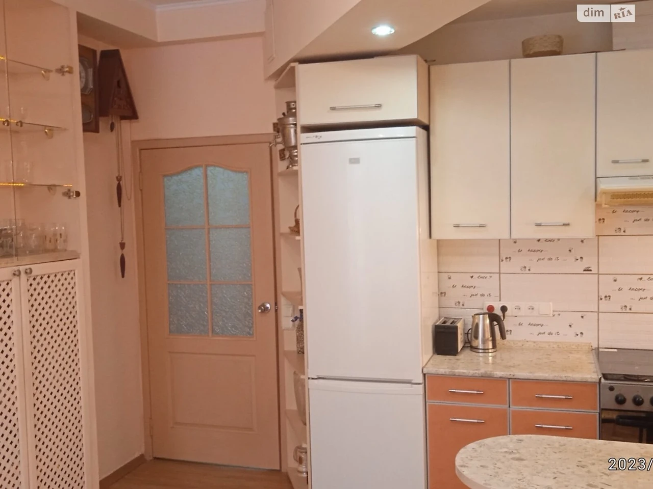 For sale Apartment KhTZ