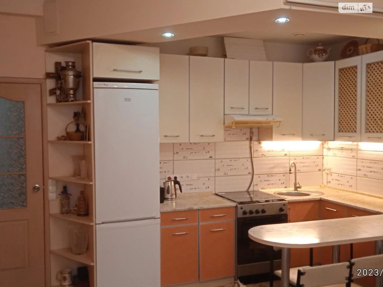 For sale Apartment KhTZ