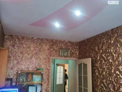 For sale Apartment KhTZ