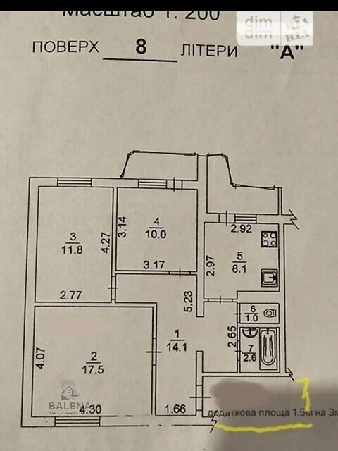 Продаж 3к квартири 72 кв. м на вул. Олександри Екстер 8А • I