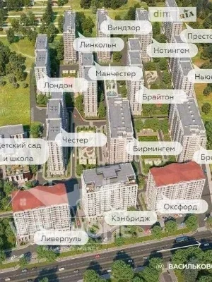 Продаж 1к квартири 29.11 кв. м на вул. Михайла Максимовича 2