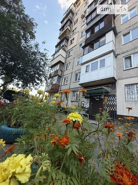 Продаж 2к квартири 47 кв. м на просп. Любомира Гузара 20 • I