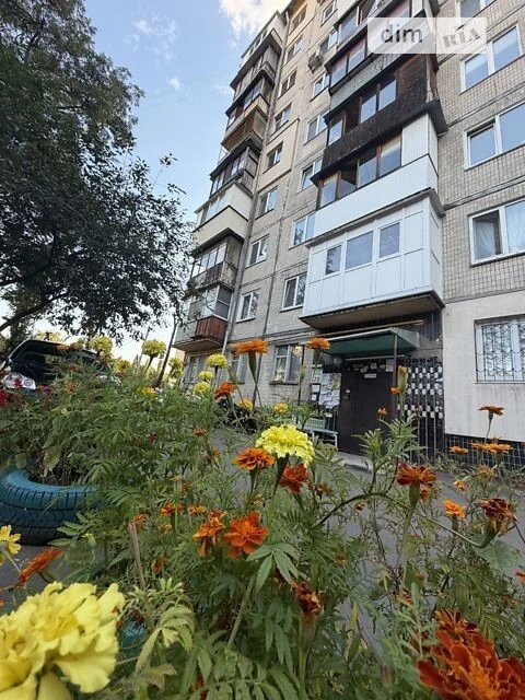 Продаж 2к квартири 47 кв. м на просп. Любомира Гузара 20 • I