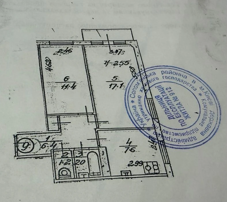 Продаж 2к квартири 47 кв. м на просп. Любомира Гузара 20 • I