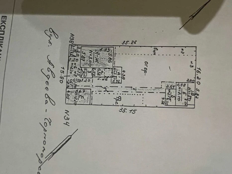 Продам  дом 7 ст Фонтана . 6 соток. Все документы.