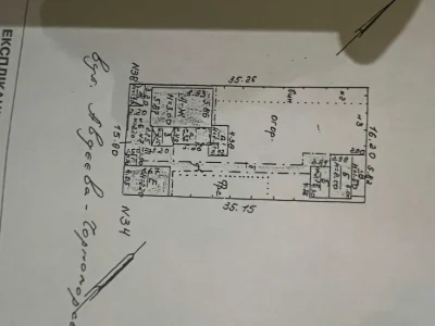 Продам  дом 7 ст Фонтана . 6 соток. Все документы.