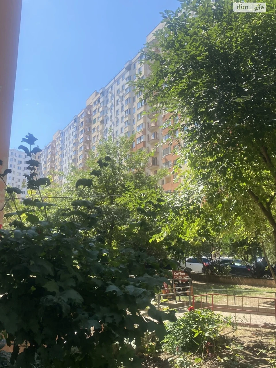 Продаж Квартира Таїрова