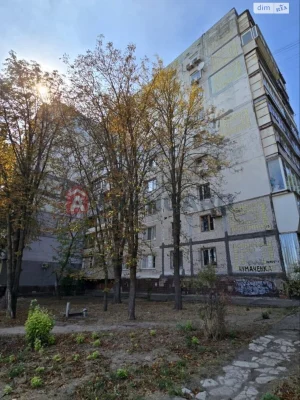 Продаж Квартира Комунарський