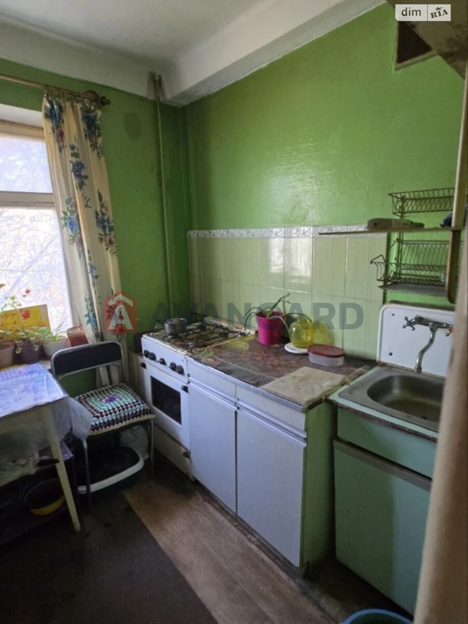 Продаж Квартира Комунарський