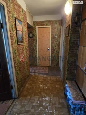 Продаж Квартира Комунарський