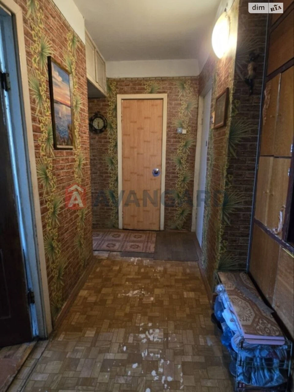 Продаж Квартира Комунарський