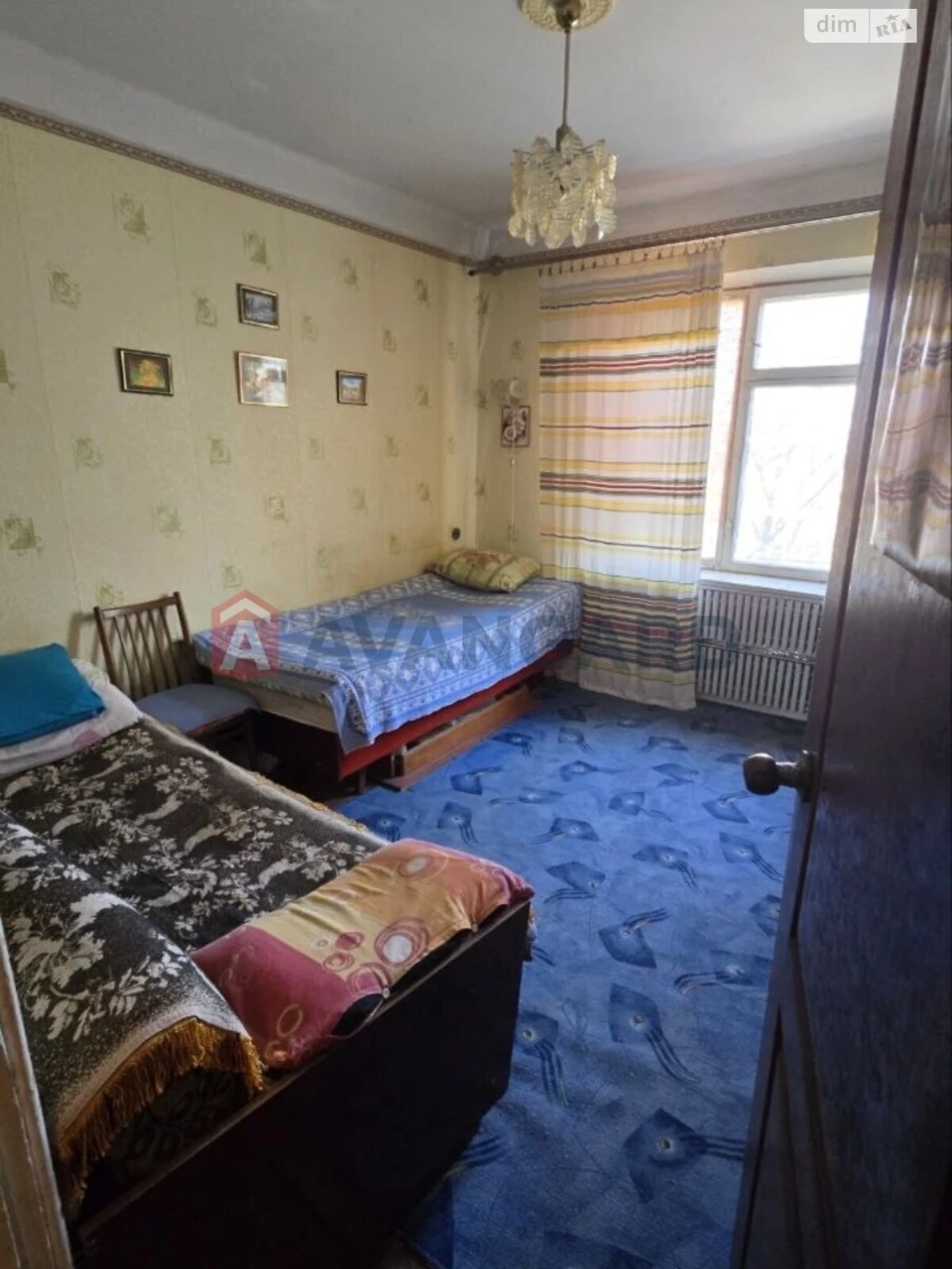 Продаж Квартира Комунарський
